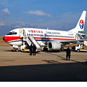 阿荣航空物流-当日到达,轻松快捷