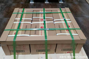 阿荣航空物流酒水【机场货运当天
